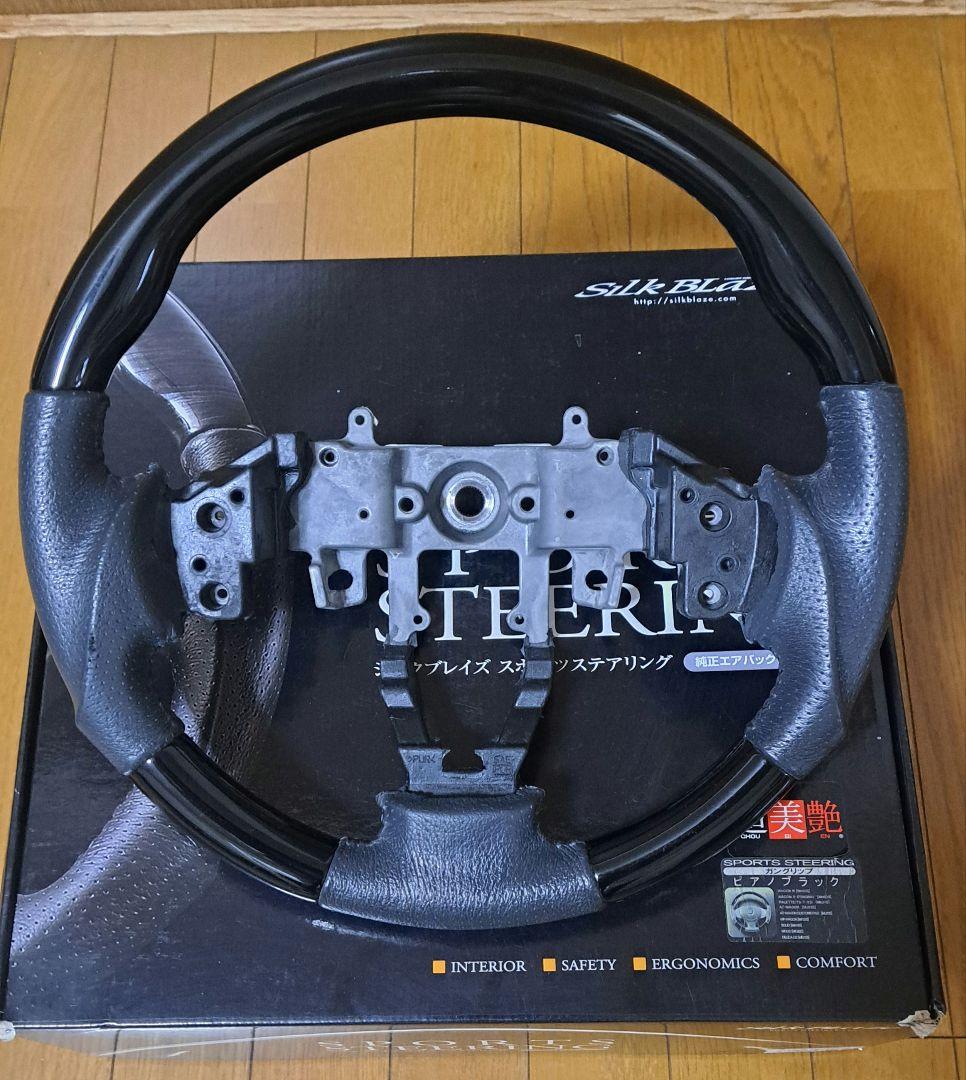 スズキパレットMK21　日産ルークスML21　シルクブレイズ　ハンドル スズキパレットMK21 日産ルークスML21 シルクブレイズ ハンドル 2023.3