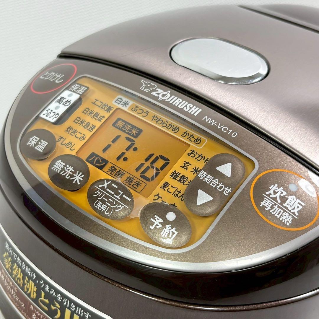 中古品】象印 IH炊飯ジャー NW-VC10 2022年製 説明書付き