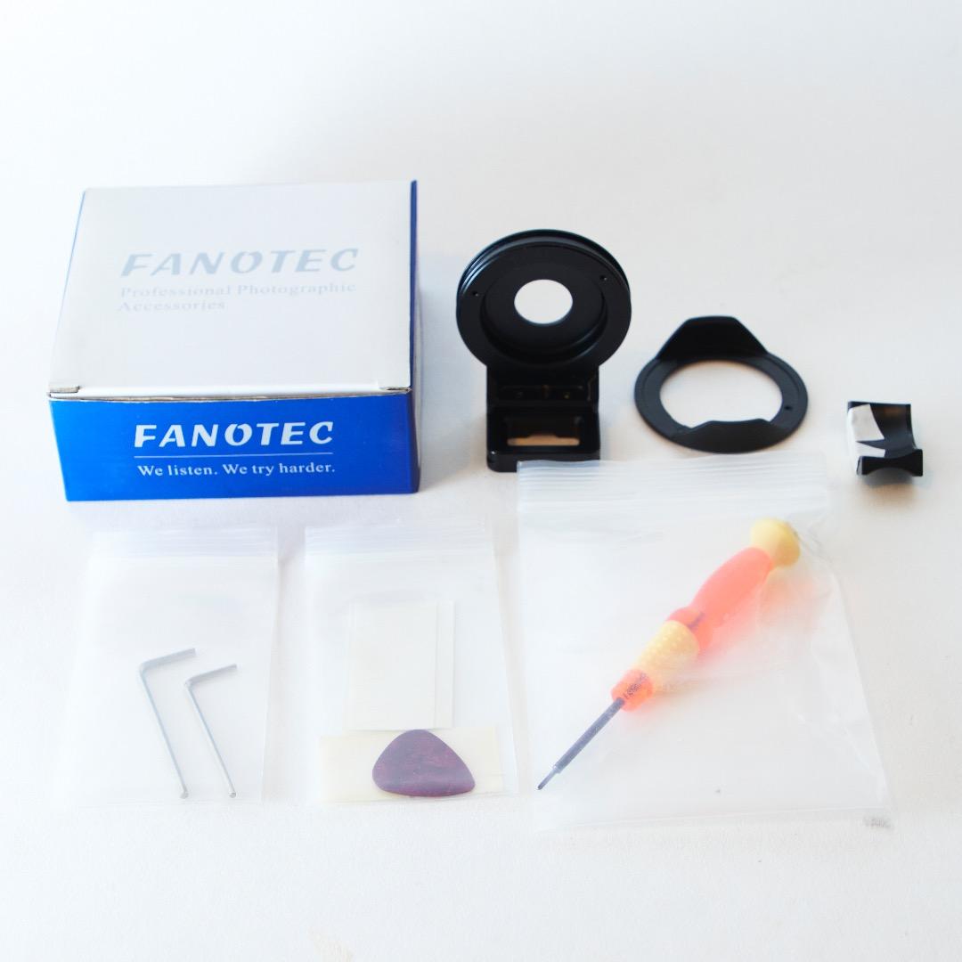 コンバージョン ツール キット forEマウント / Samyang 7.5mm