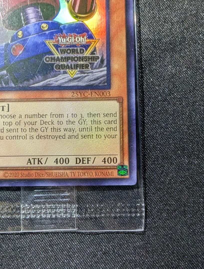 遊戯王 カードガンナー WCQ 2025 プロモカード 未開封