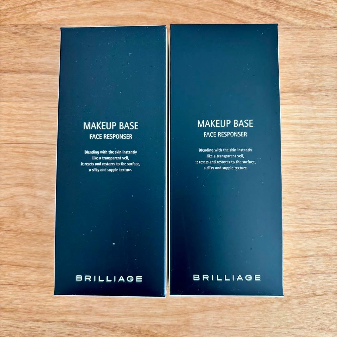 BRILLIAGE メイクアップベース フェイスレスポンダー 55g 2本セット メイクアップベース フェイスレスポンサー 55g – BRILLIAGE