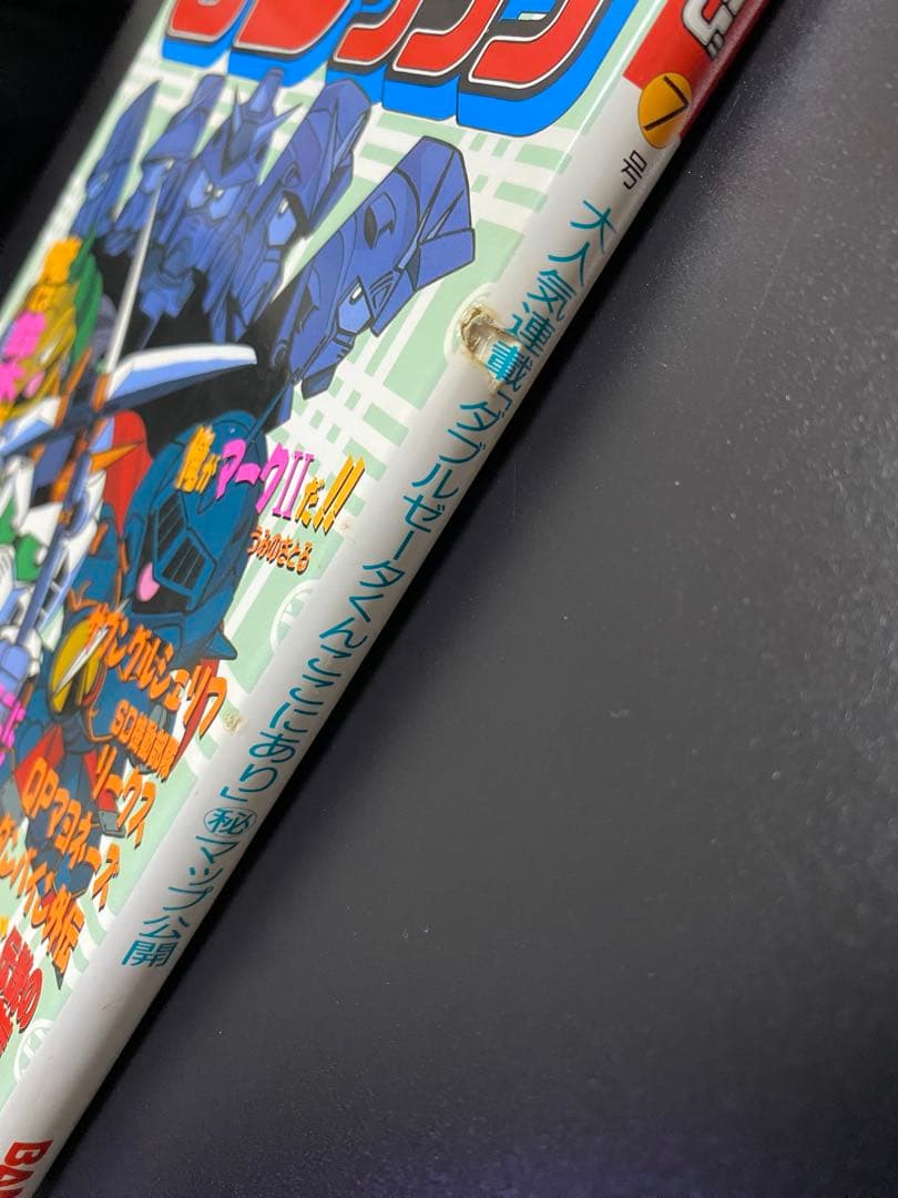 SDクラブ SDガンダム カードダス ガシャポン シール 情報 オリジナル