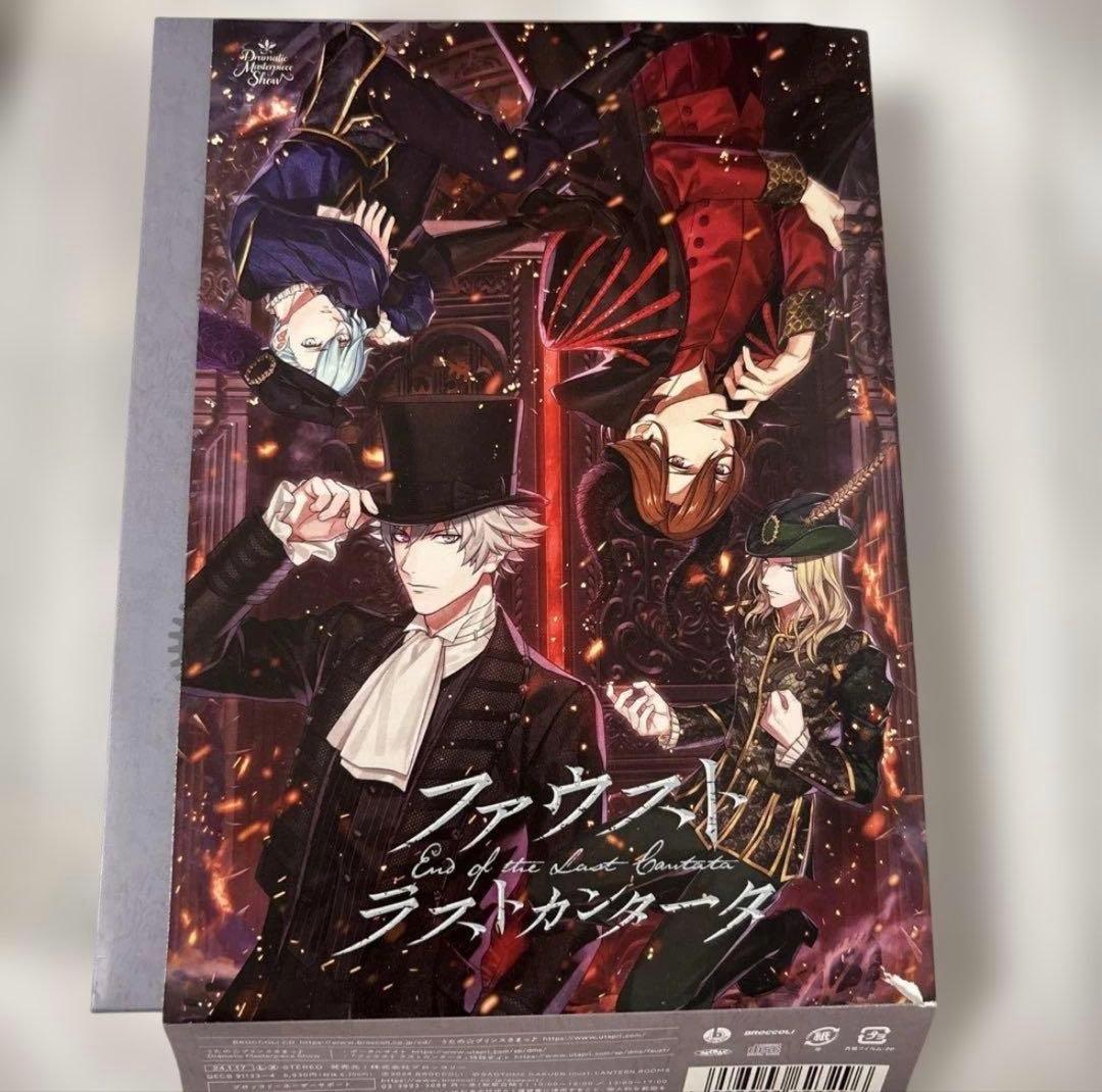 うたの☆プリンスさまっ♪Dramatic Masterpiece Show「フ… うたの☆プリンスさまっ♪Dramatic Masterpiece Show「Dreaming of OZ