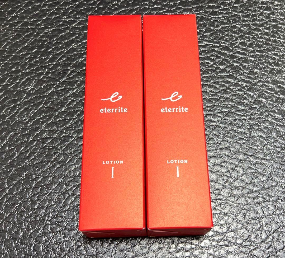 シャルレ エタリテ ローションM1 化粧水 2本入 VA034 しっとり 新品★ エタリテ ローションM（1）＜化粧水＞しっとり VA034 │ 通販