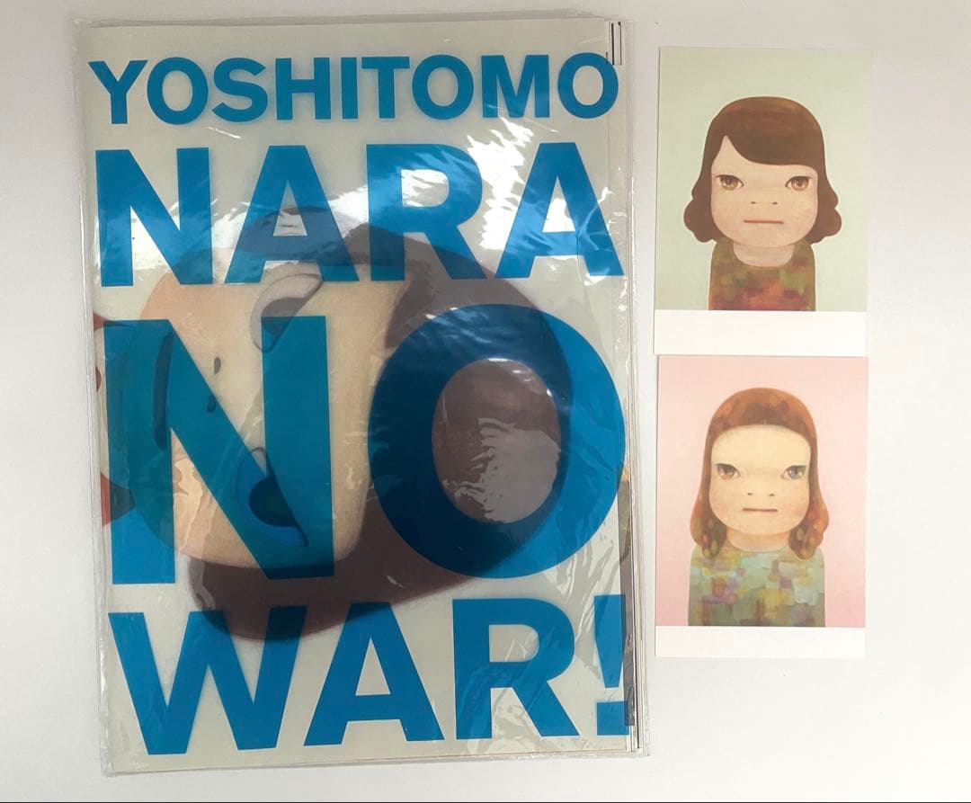 NARA Yoshitomo NO WAR! ドローイング作品集　絶版 NARA Yoshitomo NO WAR! ドローイング作品集 絶版 NARA Yoshitomo NO