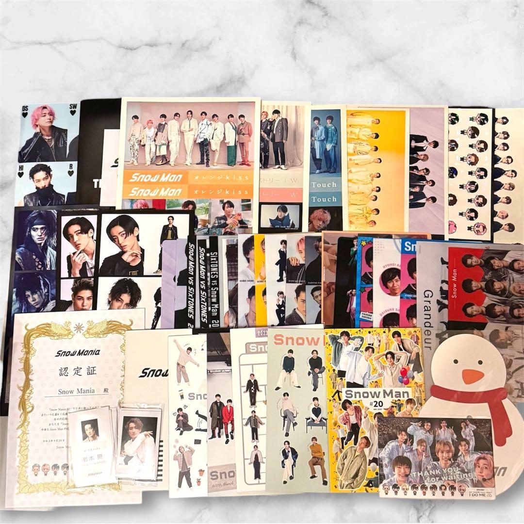 rjlove.szk_1011 Man CD&アルバム計38枚