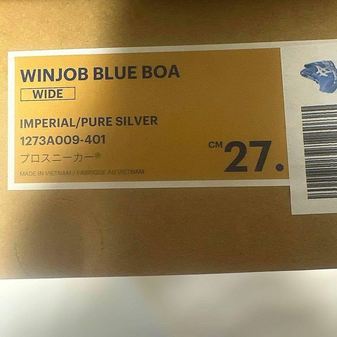 ASICS 安全靴 BLUE BOA IMPERIAL/PURE SILVER - メルカリ