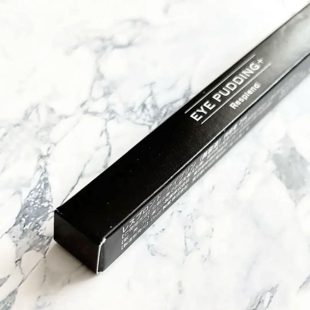 EYE PUDDING +レスプロンド2ml - メルカリ