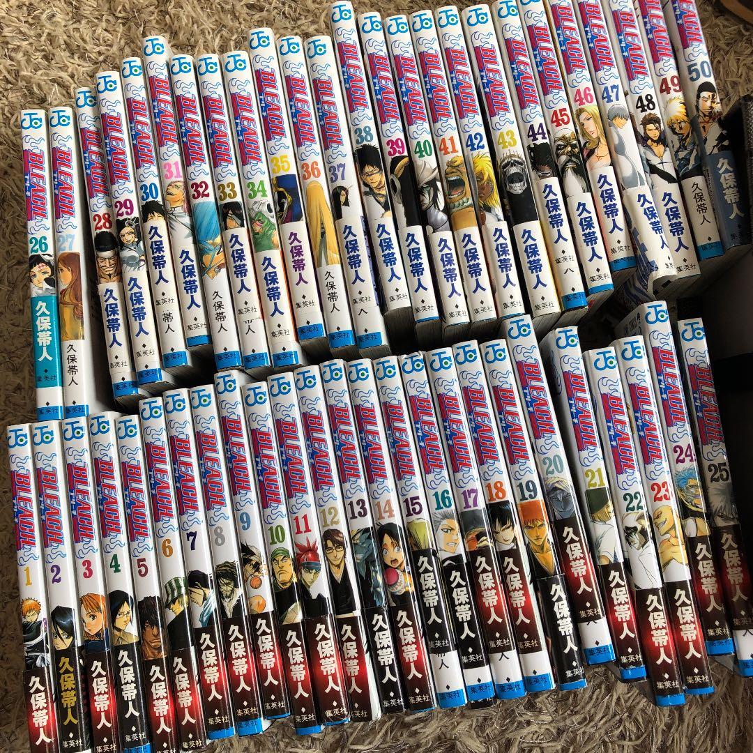 全巻 Amazon.co.jp: 北斗の拳 全15巻・全巻セット (集英社文庫(コミック版