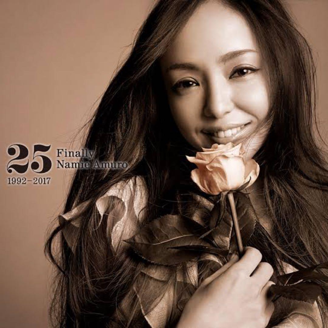 安室奈美恵 25周年 B2 ポスター - メルカリ