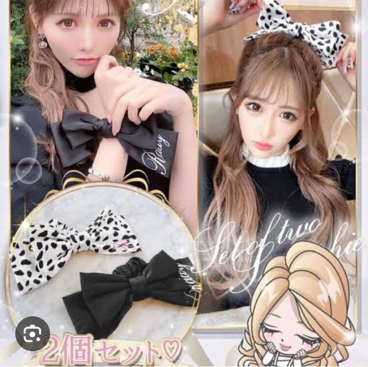 りあん♡様 リクエスト 2点 まとめ商品 - メルカリ