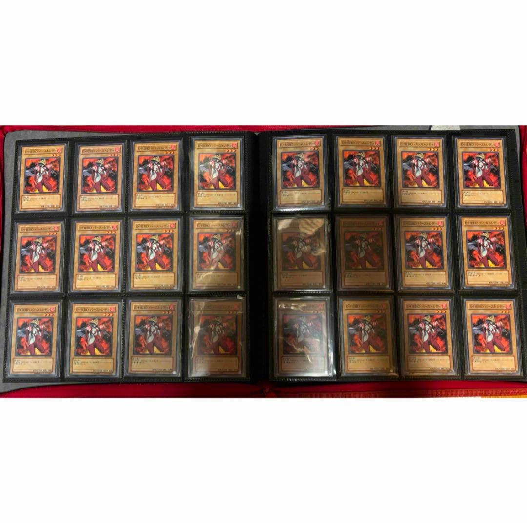 最終値下げ】遊戯王 バーストレディ 213枚 絵違い まとめ売り - メルカリ