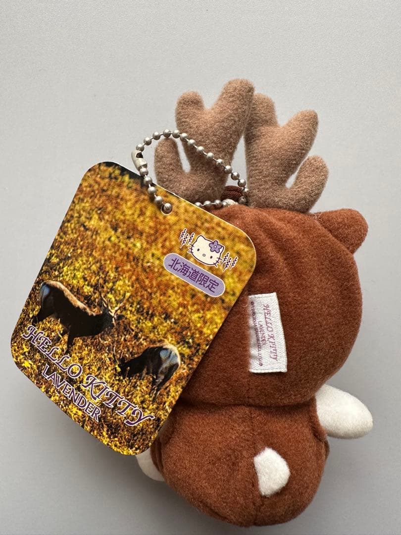 レア！ハローキティ 北海道限定 エゾシカキティ ぬいぐるみレトロ