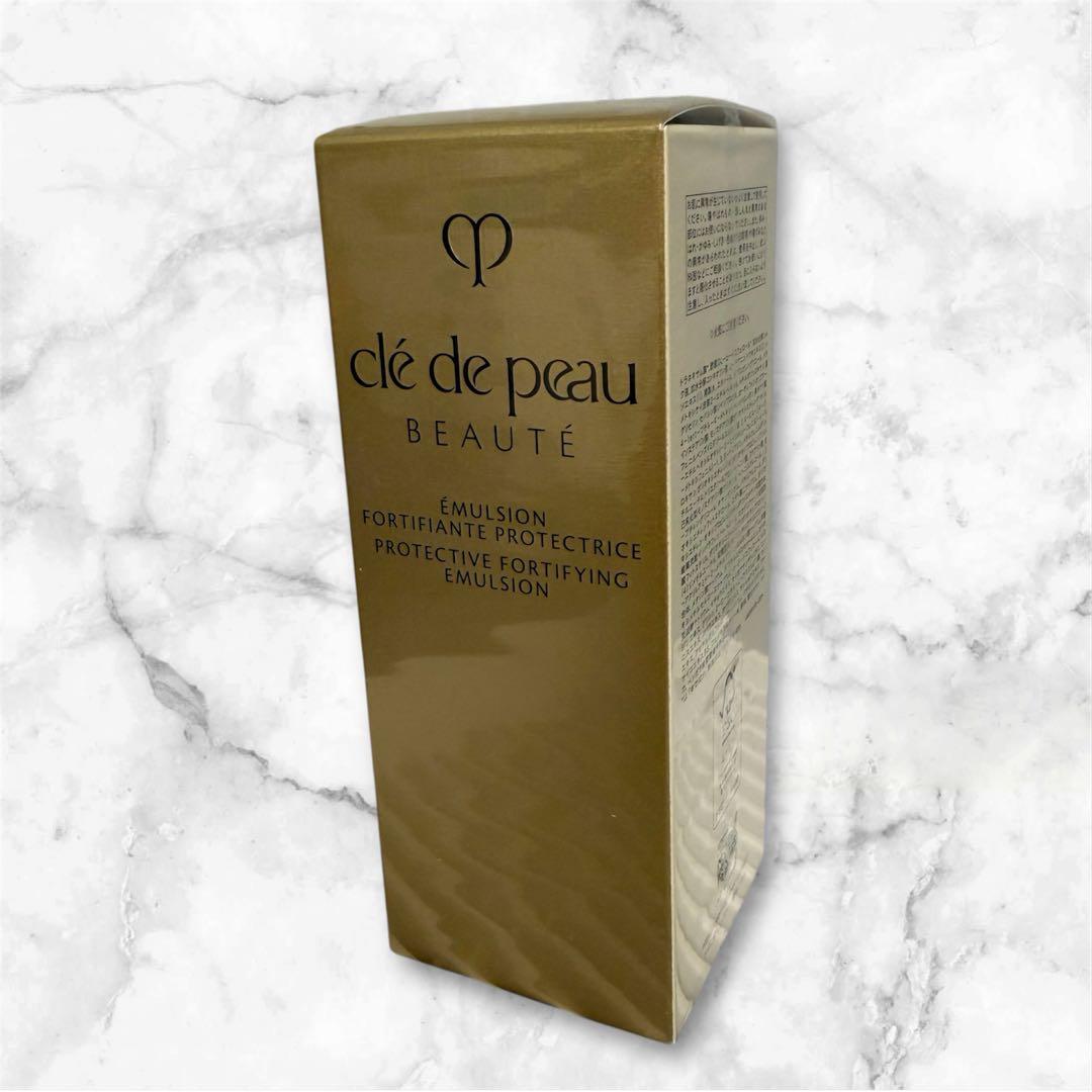 クレ・ド・ポー ボーテ エマルションプロテクトゥリスn 125ml レフィル エマルションプロテクトゥリス（ジュール） - 乳液（日中用