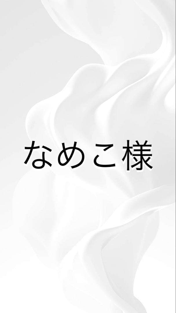 美容液 CQT.CQ 4+.DJ.D l Qz MEDICA / B.D SHOT100 MOISUTURE SERUMの商品情報｜美容・化粧品