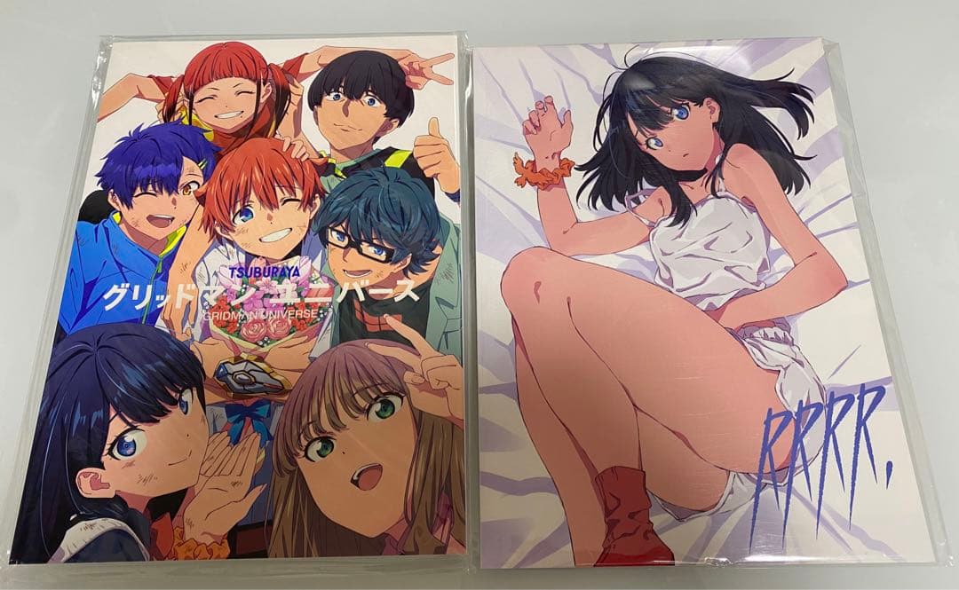 グリッドマンユニバース お疲れ様本 AAAA RRRR 竹内プロデュース