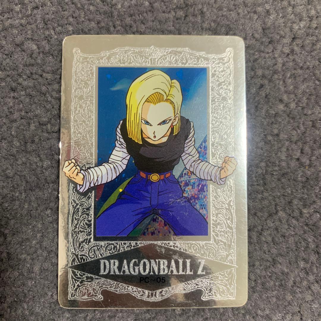 ドラゴンボールZ 人造人間18号 & 悟空たち カードセット 安心追跡付き＊スピード発送！】ドラゴンボールカード フュージョン