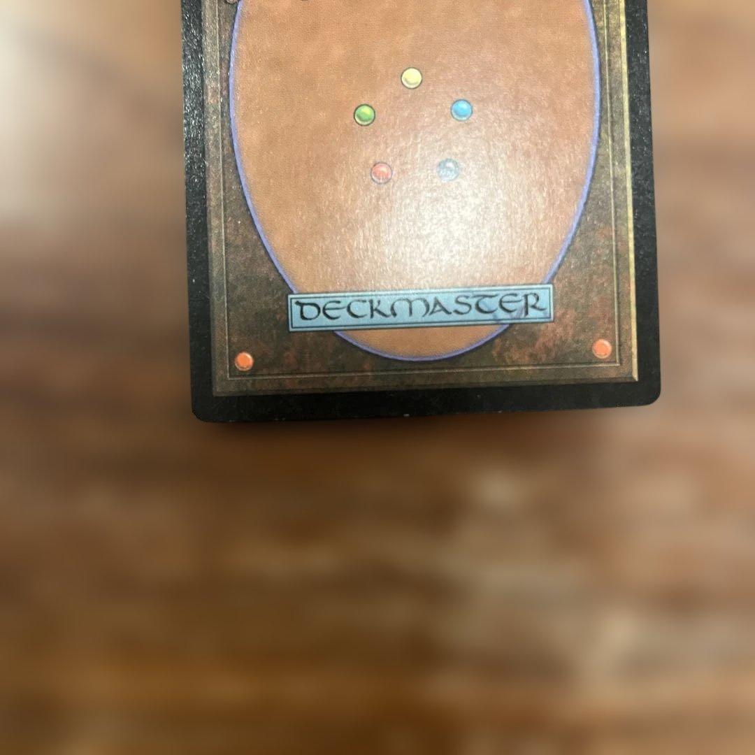 MTG 日本語 (英) ヨーグモスの意志 / Yawgmoth's Will - メルカリ