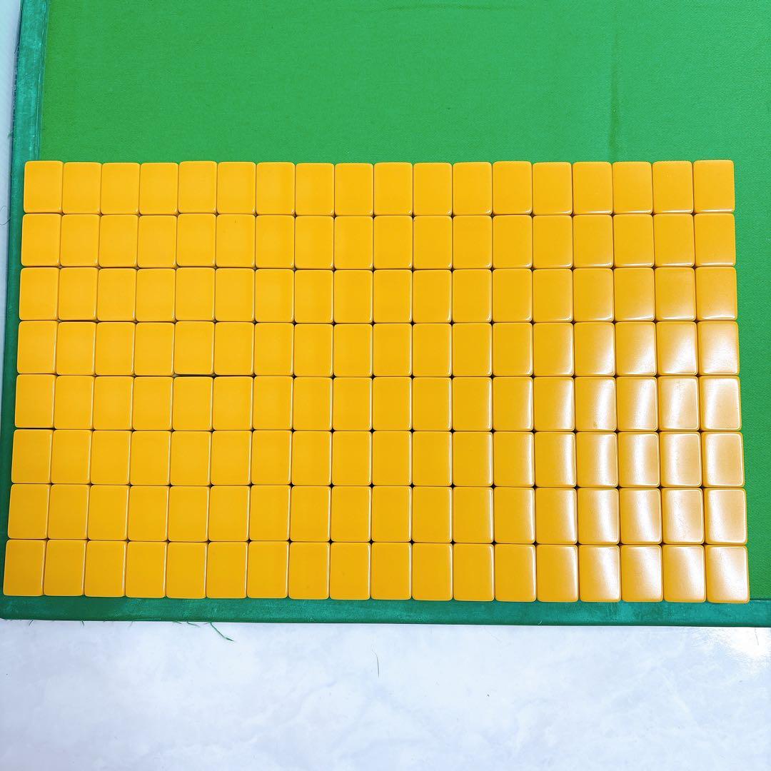 ミズノ 丸一 麻雀牌 背黄色 ひまわり - メルカリ