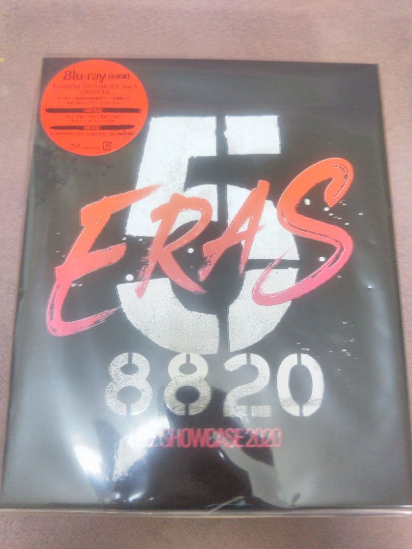 ミュージック B'z/B'z SHOWCASE 2020-5 ERAS 8820-Day1~5 B'z SHOWCASE 2020 -5 ERAS 8820-Day1 (DVD) : B'z | HMV&BOOKS online