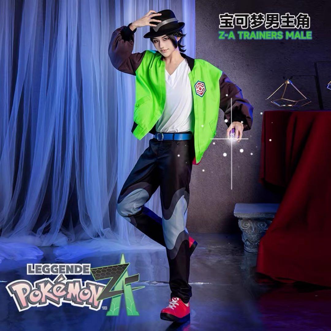 男主人公 ポケモンza ポケモン伝説 コスプレ衣装 - メルカリ