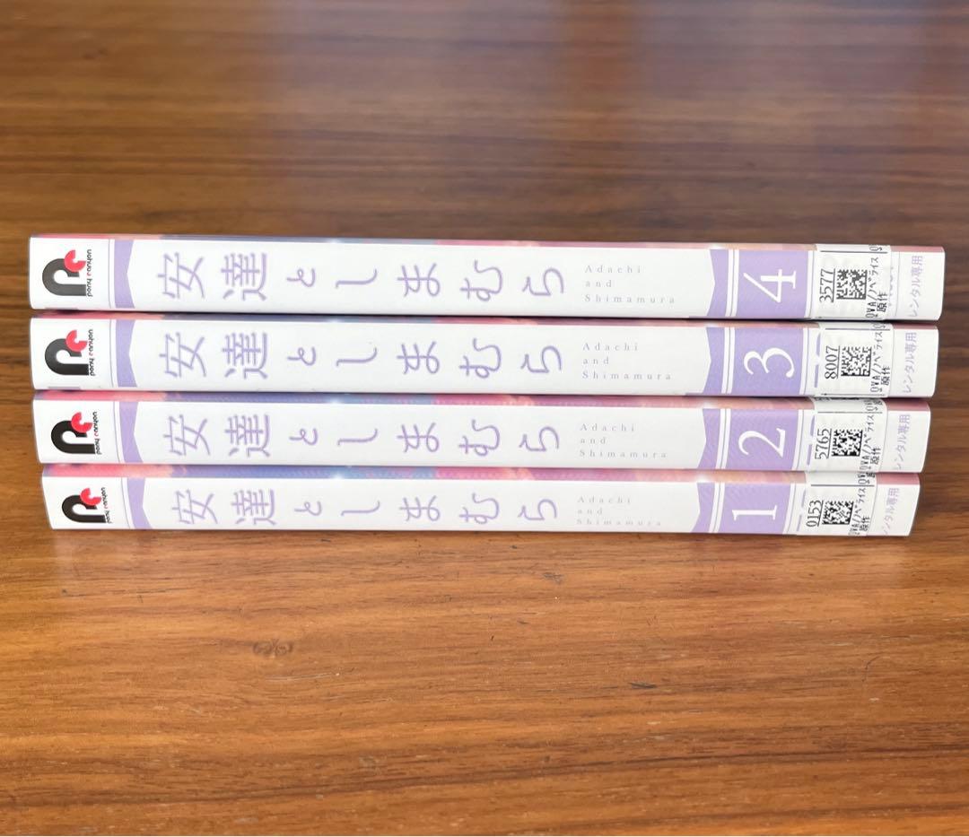 安達としまむら DVD 全4巻　全巻セット