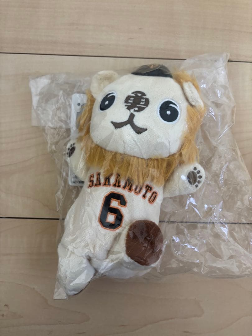 ジャイアンツ 坂本勇人 ライオンハヤト エコバッグ 美品】読売ジャイアンツ 坂本勇人 エコバッグ ライオンハヤト エニマイ