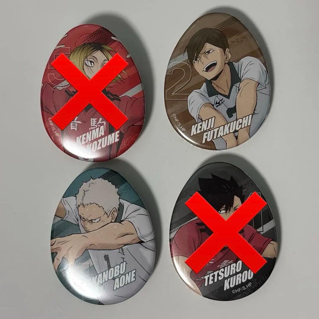 ハイキュー 缶バッジ 【バラ売り可】 - メルカリ