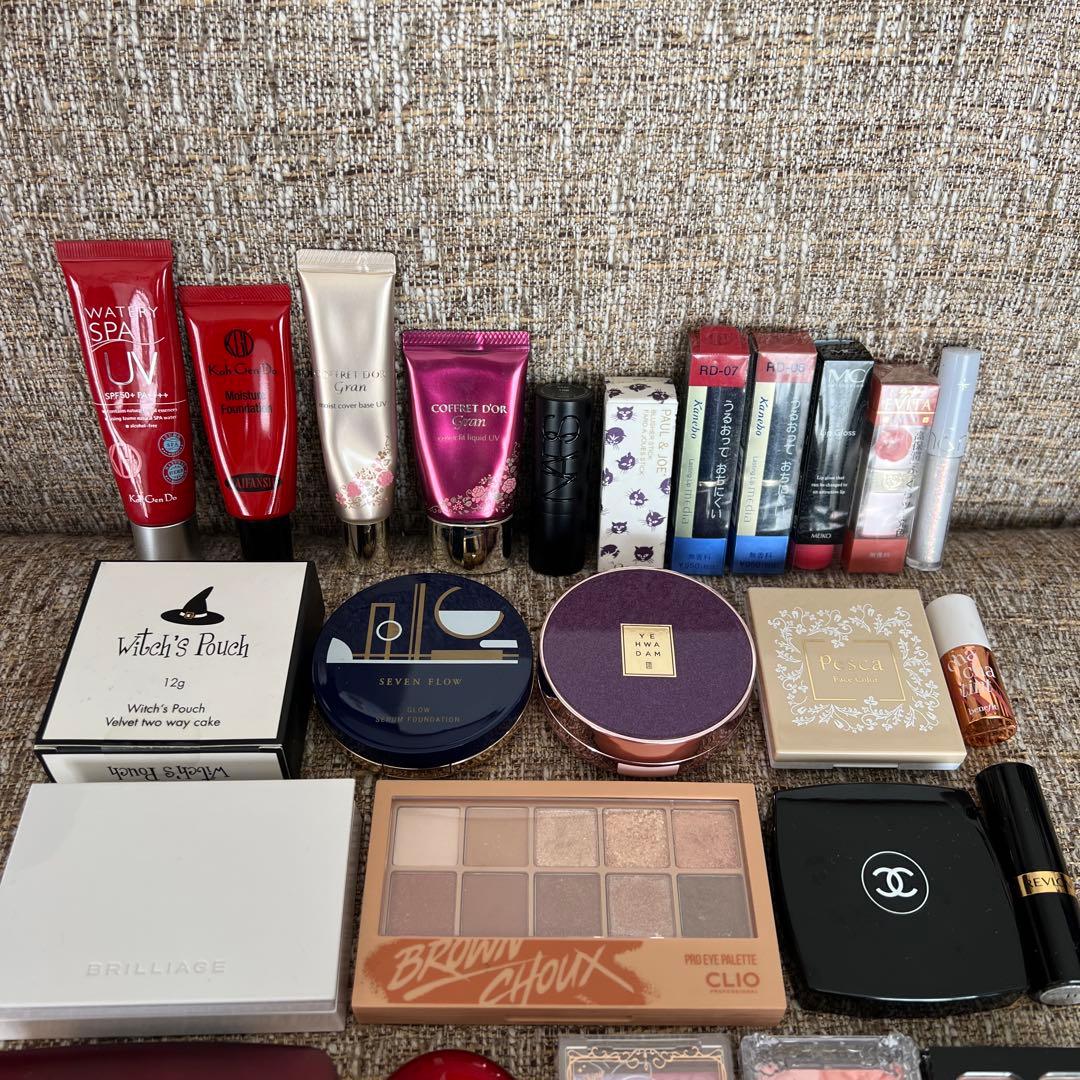 コスメ 化粧品 デパコス 大量 まとめ売り セット 詰め合わせ - メルカリ