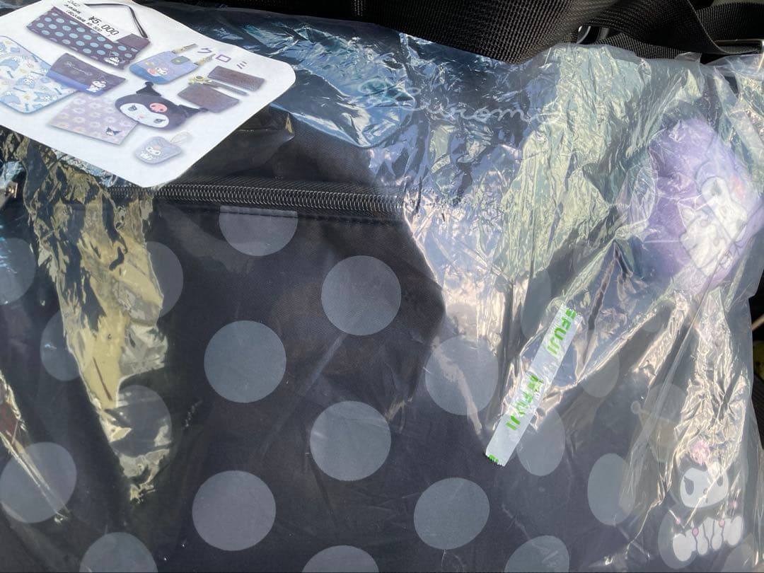 クロミ ラッキーショルダーバッグ 5000 ラッキーバッグ5000 クロミ豪華8点セット 畑山商事｜HATAKEYAMA