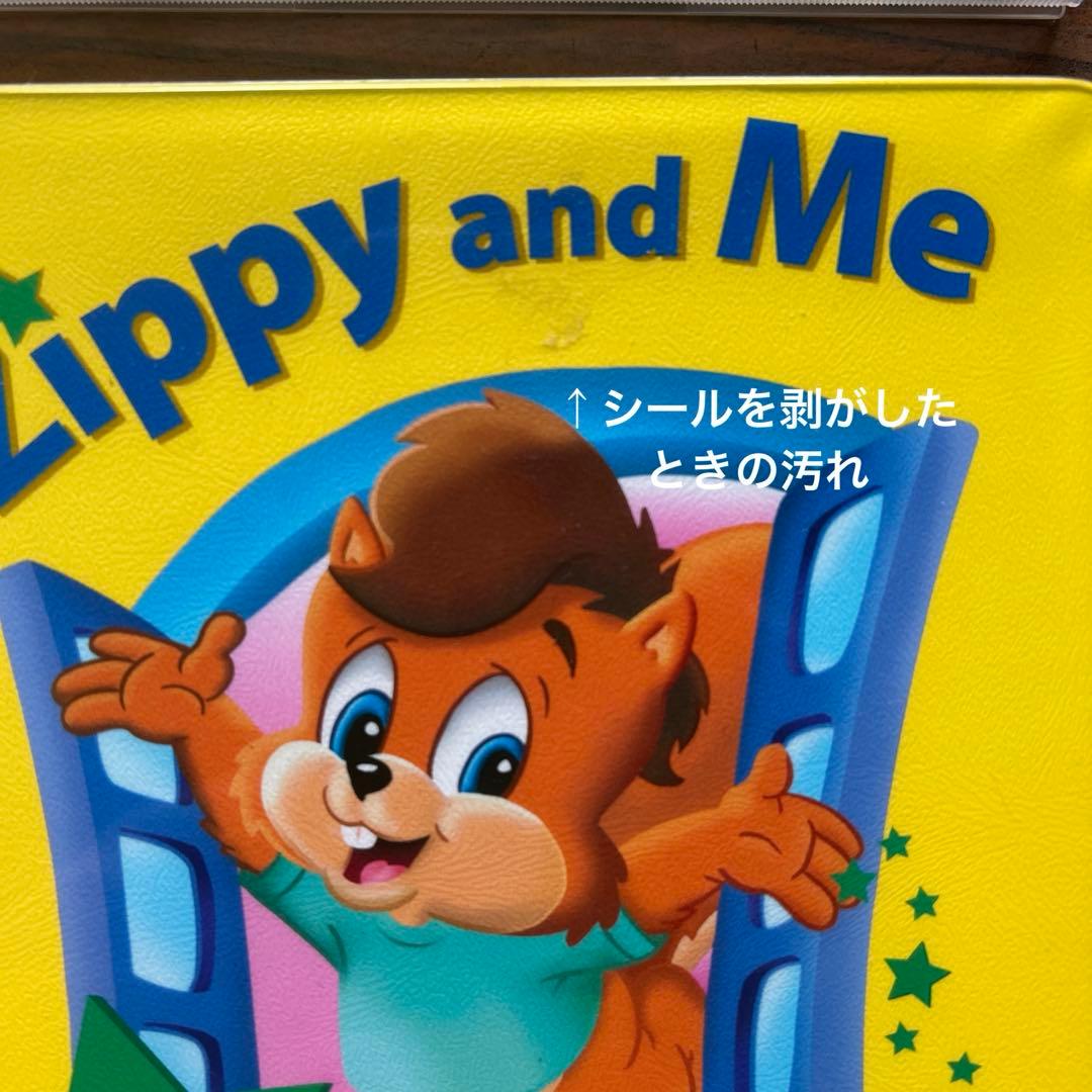 ズィッピー・アンド・ミー／Zippy and Me DVD(ZAM)セット - メルカリ
