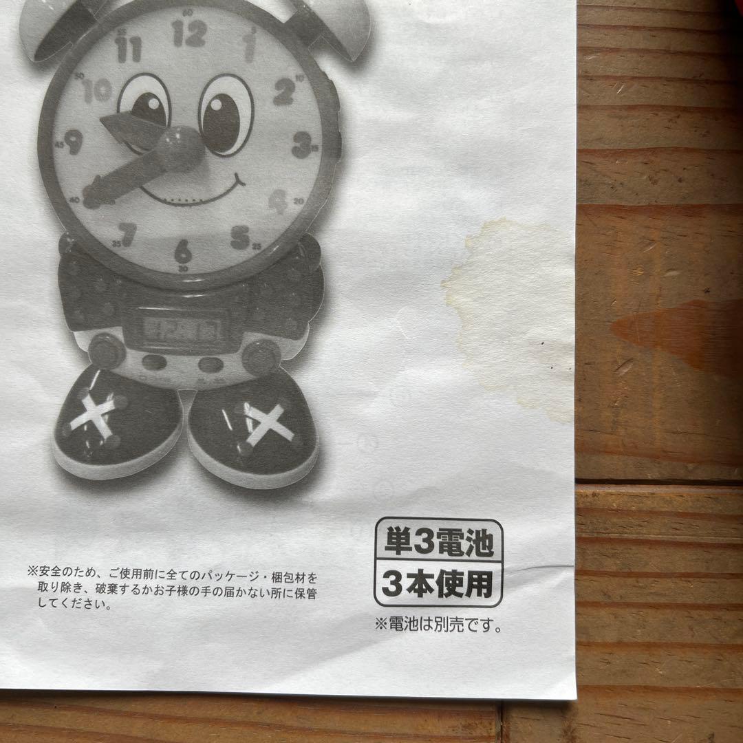 ズィッピー・アンド・ミー／Zippy and Me DVD(ZAM)セット - メルカリ