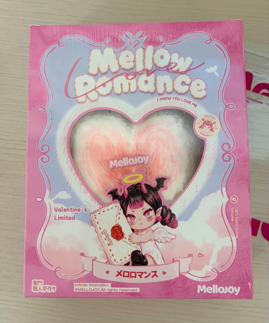 mellojoy メロロマンス バレンタイン限定 ボットウ もちもちもち
