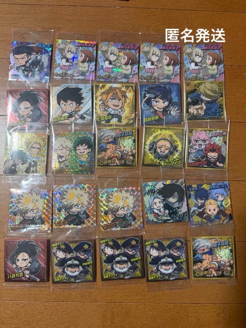 たなか様 リクエスト 2点 まとめ商品 - メルカリ