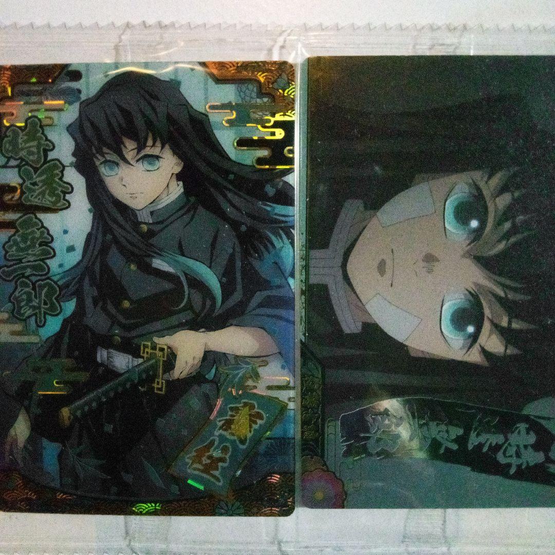 大空スバル ホロライブ6thfes 缶バッジ 20個セット