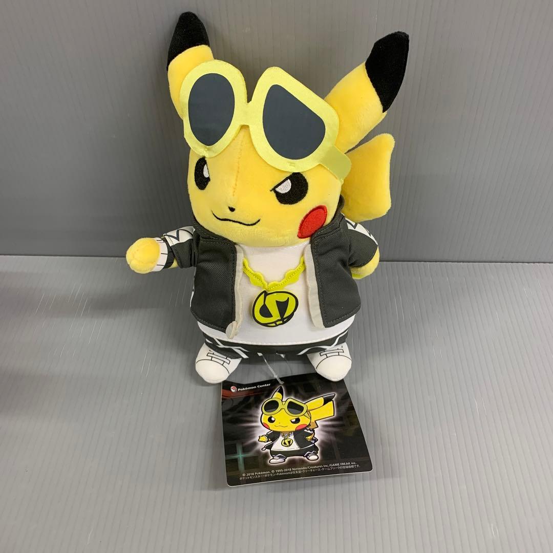 ピカチュウ(グズマ/スカル団) ボスごっこピカチュウRR ぬいぐるみ