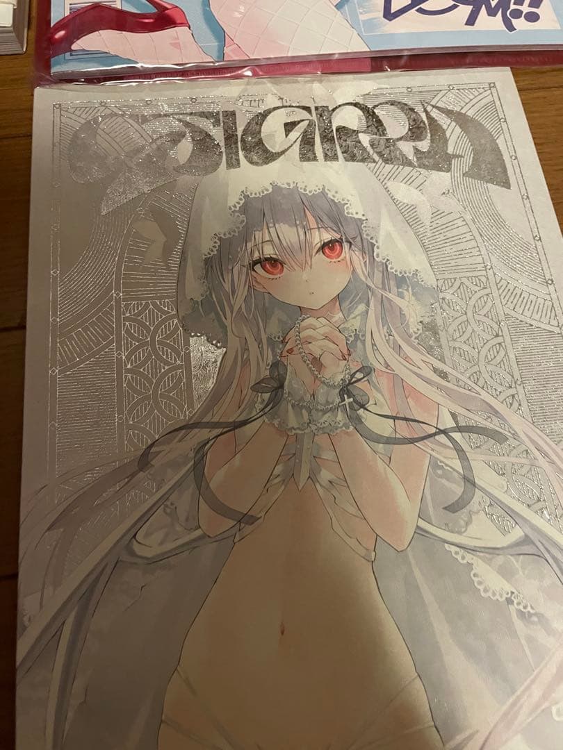 rurudo 同人誌　6点