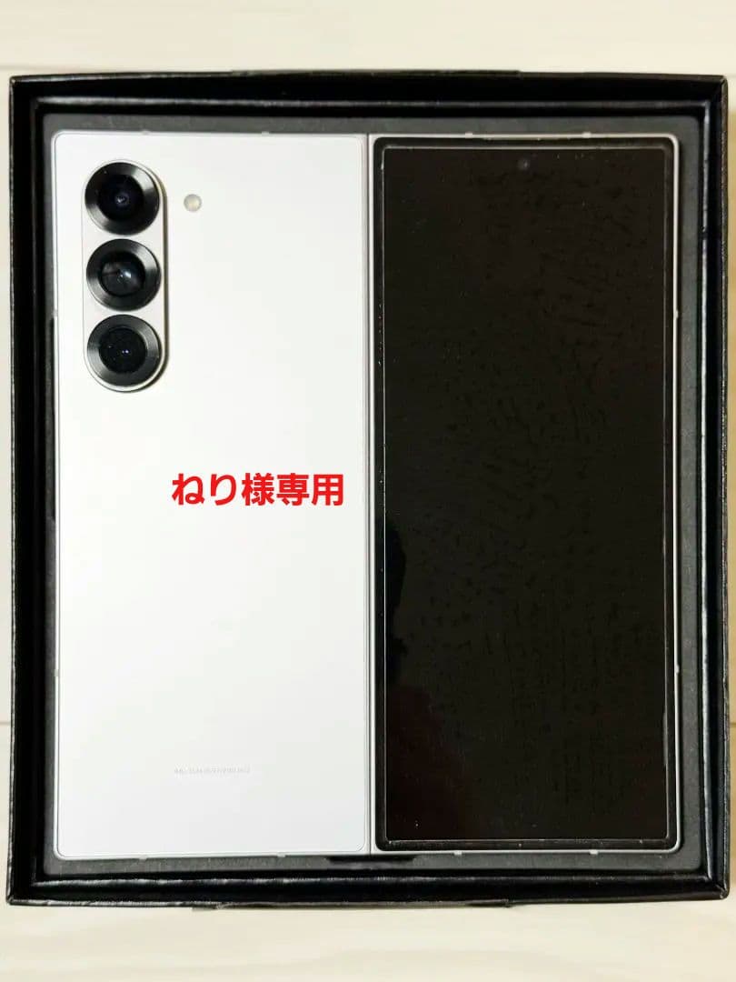 Galaxy Z Fold 6 512GB (シルバーシャドウ) Amazon | Samsung Galaxy Z Fold7 512GB |シルバー シャドウ|Galaxy AI