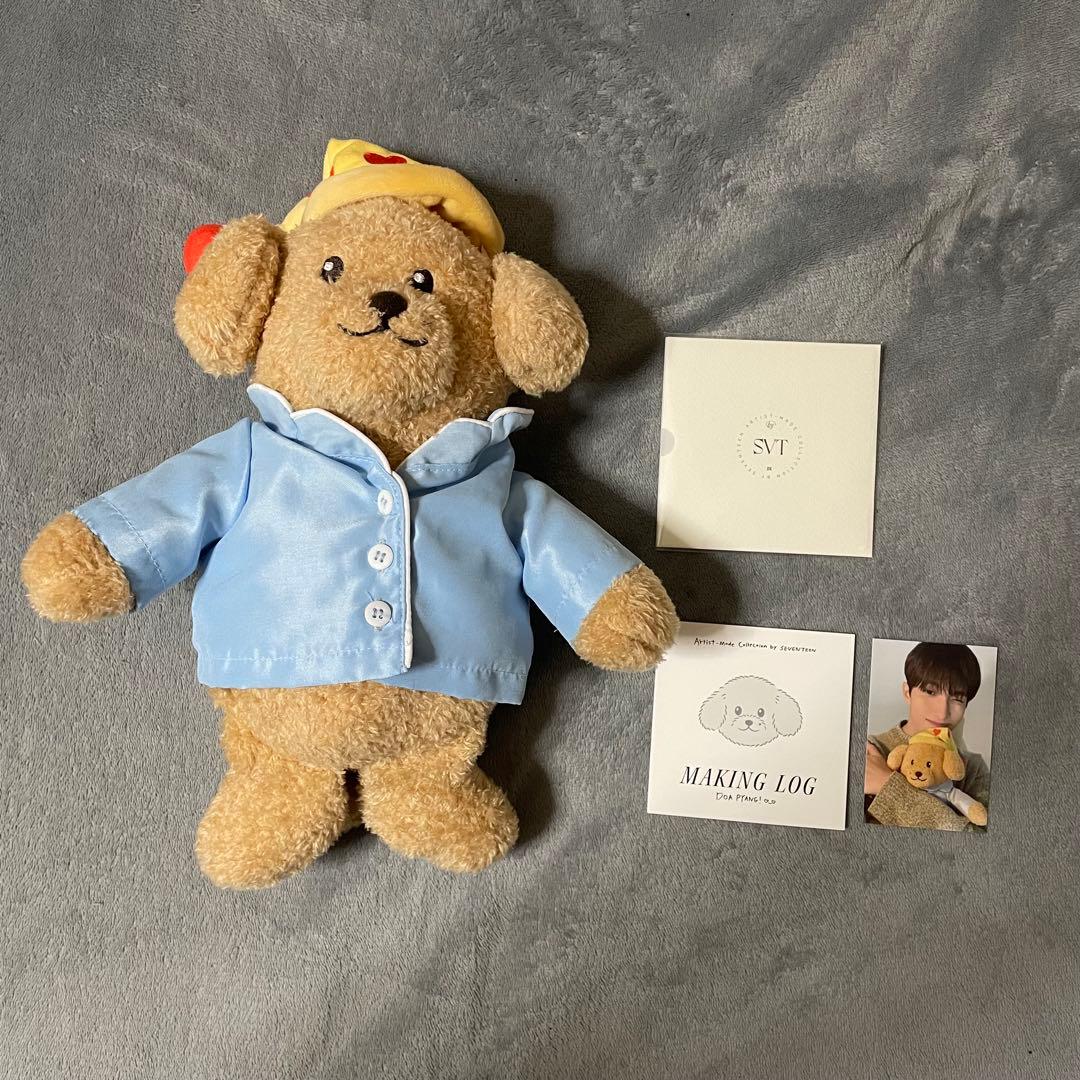 ドギョム アーティストメイド ドア ぬいぐるみ トレカ seventeen