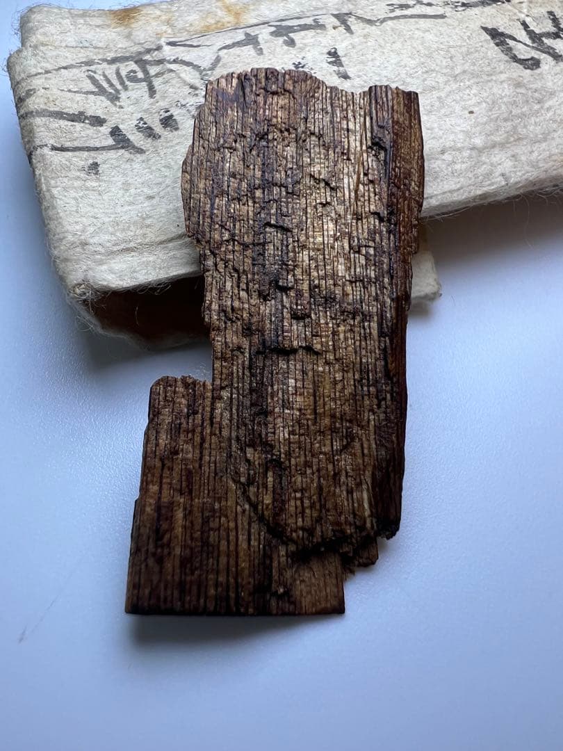 古渡命銘木 東福門院帝名香 伽羅　銘【御法】0.826g 香木/お香/沈香/伽羅