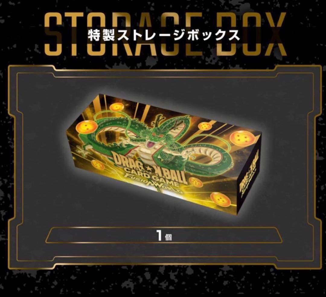 フュージョンワールド 1st アニバーサリーセット - メルカリ