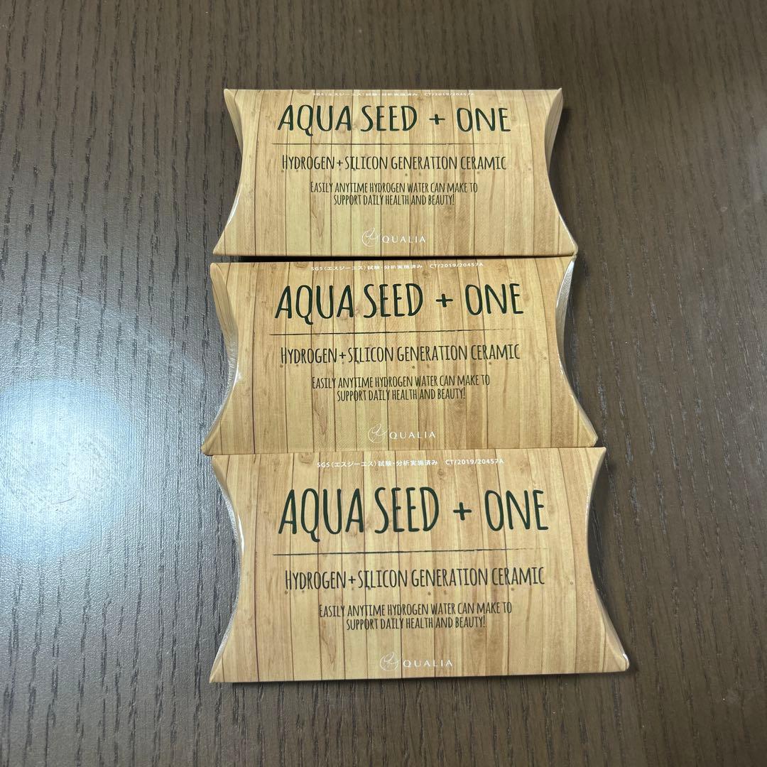 クオリア アクアシードプラスワン 3個セット