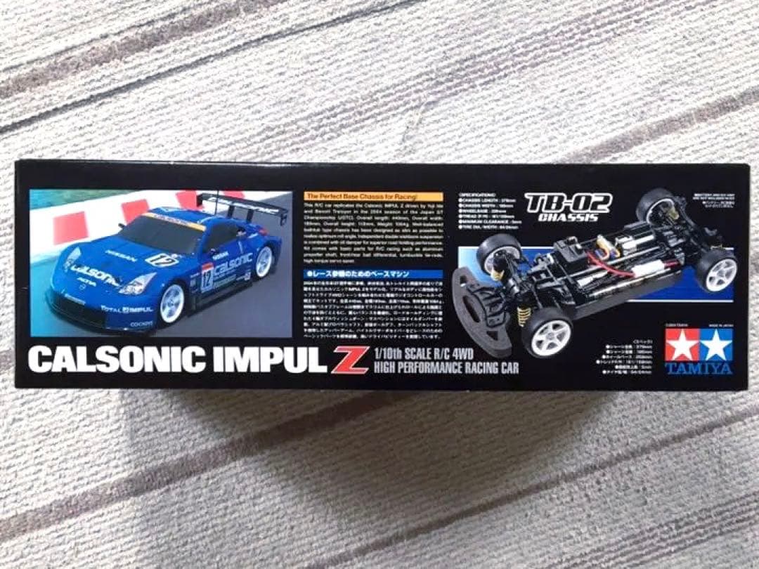 絶版 タミヤ RC 1/10 カルソニック・インパル・Z 2004年 JGTC - メルカリ