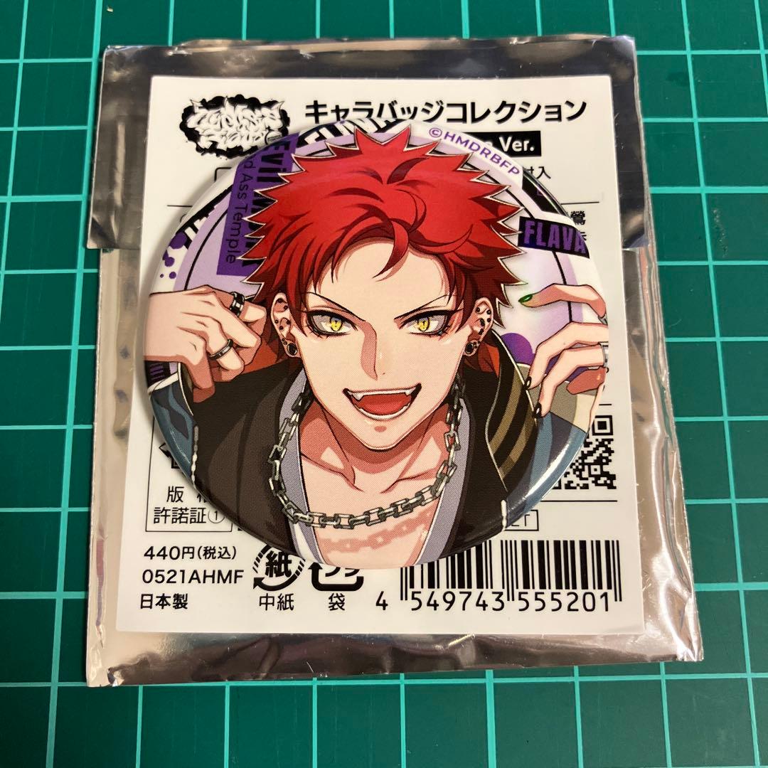 ヒプマイ Hypnosis Flava Ver. 缶バッジ 波羅夷空却 - メルカリ