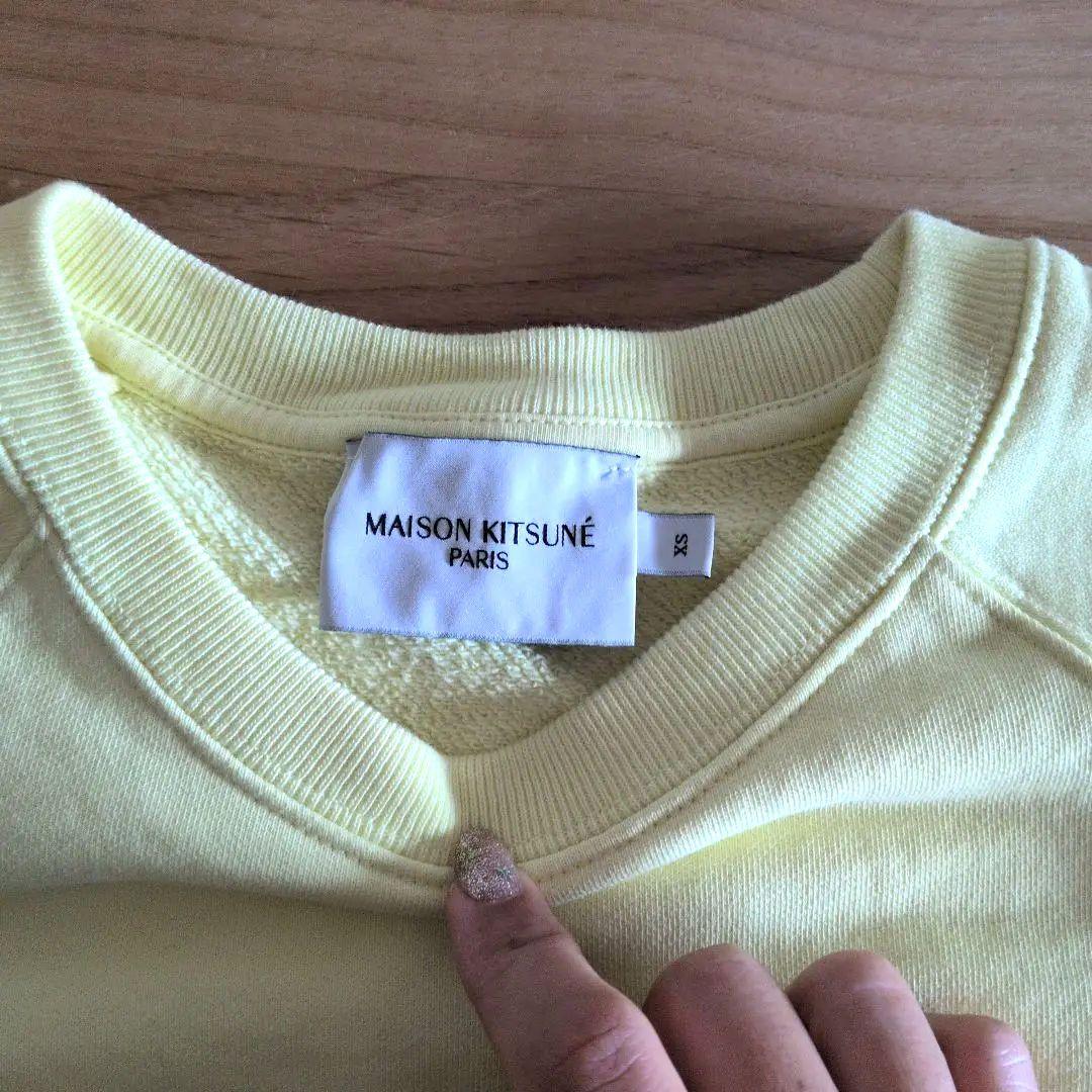 MAISON KITSUNÉ イエロー トレーナー XS - トップス高価