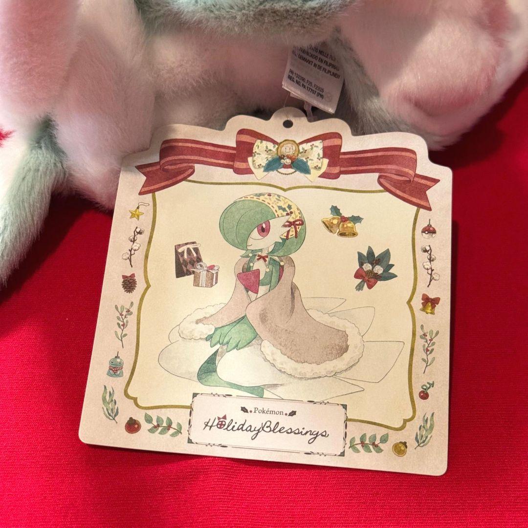 ぬいぐるみ Pokémon Holiday Blessings サーナイト 4点 - メルカリ
