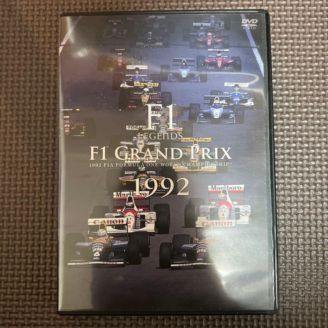邦画・日本映画 F1 GRAND PRIX 1992 DVD Amazon.co.jp: F1 LEGENDS F1 Grand Prix 1992 [DVD] : スポーツ: DVD