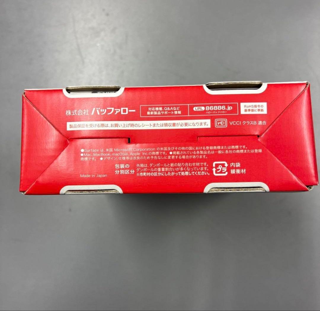 BUFFALO ポータブル HDD 1.0TB USB Type-C