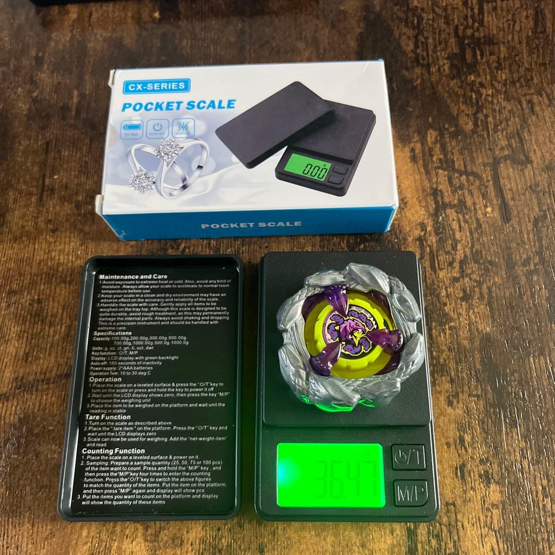 新品全サ限定ベイ】重め ベイブレードX オロチクラスタ 重量ブレード