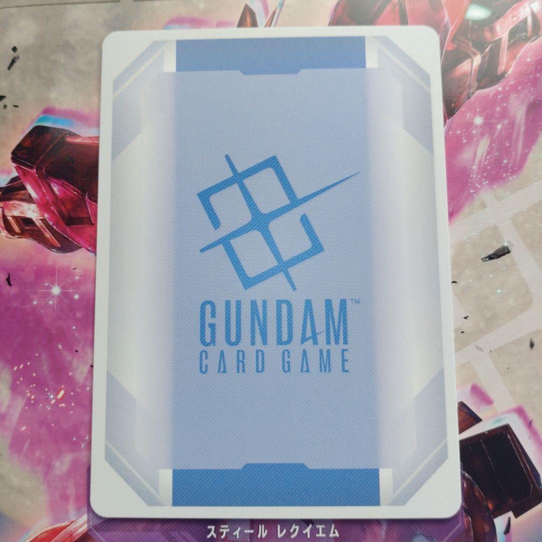 ☆ガンダムカードゲーム☆ケンプファー LR ++ スーパーパラレル